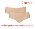 majtki_bezszwowe_anita_1342-2_753-dwupak.jpg